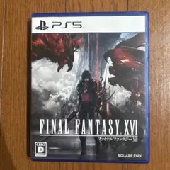 FINAL FANTASY XVI PS5