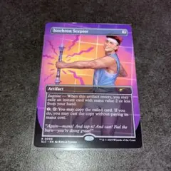 等時の王笏　non foil 1枚　英語　MTG