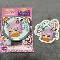 2026年最新】ウマ娘 メジロマックイーン 缶バッジの人気アイテム
