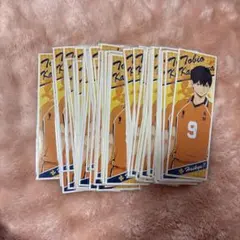 影山飛雄 ロングステッカー