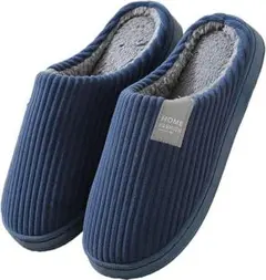 スリッパ ルームシューズ 冬用防寒（ネイビーサイズ：27～27.5cm）HOME