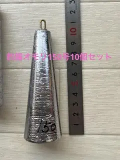 Item thumbnail for item d431c89b-a165-4493-b57b-d922ebf9fa0a