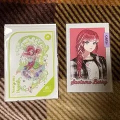 ここあ様 リクエスト 2点 まとめ商品