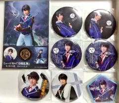 値下げ▶刀ミュ堀川国広セット