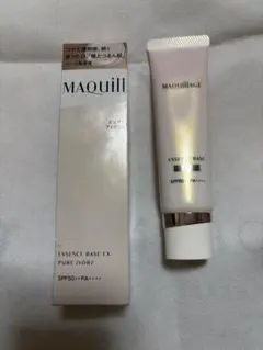 マキアージュ エッセンスベースex