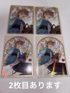 にじさんじ 7周年チェキ風カード art of nijisanji伏見ガク