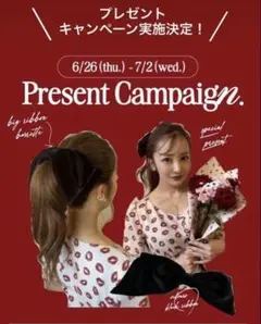 【新品未使用】Rosy luceノベルティ 板野友美さん着用