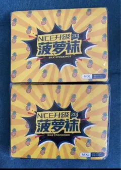 Item thumbnail for item 3b912626-4e9f-4e45-b5ea-2343c3b4e38a