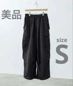 WYM LIDNM / NYLON VIS EASY LUFT CARGO S