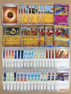 構築済みデッキ メガルカリオex ポケカ 60枚