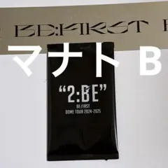 BE:FIRST G賞 MANATO B