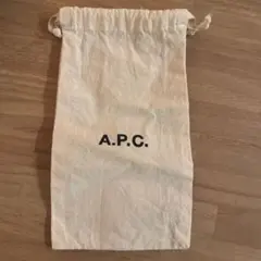 A.P.C. 巾着袋