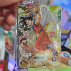 3枚セット未開封　悟空　ベジータ　バーダック