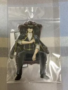 【新品未開封】　銀魂　銀魂わーるど　アクリルスタンド　アクスタ　土方十四郎