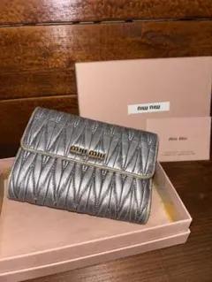 Item thumbnail for item bbfc65d6-6351-471d-a97f-40b98b9116e8