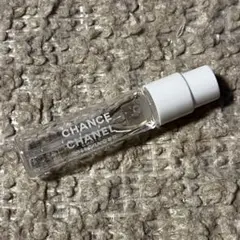 CHANEL チャンス オータンドゥル オードゥ パルファム サンプル 使用済