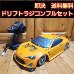 タミヤ ドリフト ラジコン フルセット TT02 シルビアボディ 改造 tt01