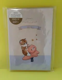 Item thumbnail for item 02b88c6c-9750-4a04-8c22-c832716a13d4