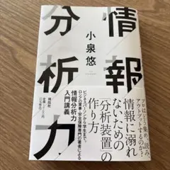 Item thumbnail for item 20088de1-d520-474a-8f08-5aea03534ba3