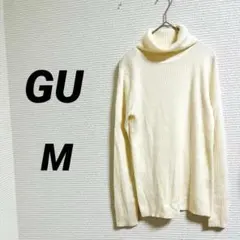 【GU ジーユー】 リブタートルネックセーター オフホワイト M 長袖 シンプル