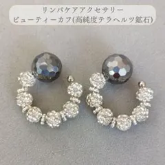 Item thumbnail for item 145c8ed1-73ba-498b-ab5b-9ccd9c2506c7