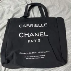 新品未使用♡CHANEL GABRIELLE シャネル　ノベルティ　トートバッグ