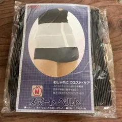 骨盤矯正 スマートベルト18cm幅