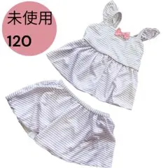 未使用 女の子 水着 セパレート ボーダー リボン パープル 120
