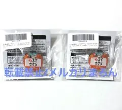 ヒプマイ おなまえアクリルバッジ 白膠木簓