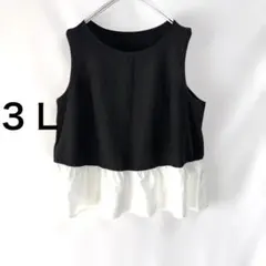 Item thumbnail for item 012ee073-f0df-45bb-8ab8-c6c1536d636e