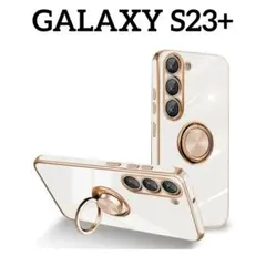 Galaxy S23+ケース リング付き 耐衝撃 車載ホルダー対応 スタンド機能