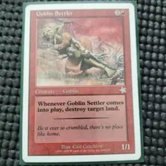 Item thumbnail for item 599c28c8-cb2c-4e64-9dbf-737f02b1da52