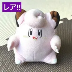 2026年最新】ポケモン くるりんマスコットの人気アイテム - メルカリ