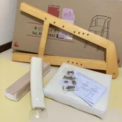 【新品】ICHIBA Na-kids キッズハイチェア 高さ調整可能 ナチュラル