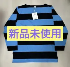 新品未使用品　TOMMY 長袖Tシャツ　ボーダー ブルーのサムネイル