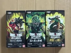 ドラゴンボール フュージョンワールド 3BOXセット