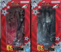 ペルソナ 一番くじ フィギュア