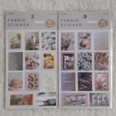 ☆入手困難☆セリア　ファブリックステッカー　②種セット