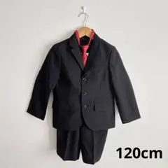 【美品】あ37 スーツ・ネクタイセット 120cm 黒ブラック フォーマル