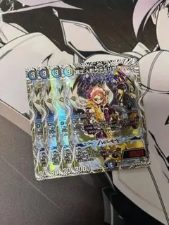 Item thumbnail for item 8ac16d77-3a5e-423f-8f2e-a0211044f95a