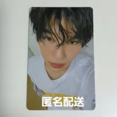 Item thumbnail for item df3a5802-a214-4b20-8dc5-4929af169d59