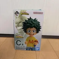 ヒロアカ フィギュア 一番くじ 二人のあこがれ C賞 緑谷出久 幼少期 デク