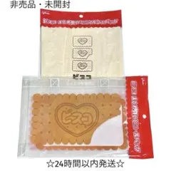 グリコ ビスコ まとめ買いビニールバッグ - メルカリ