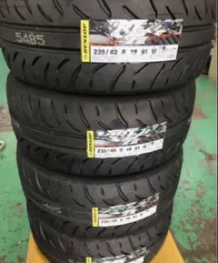 2025年最新】te37sl sagaの人気アイテム - メルカリ