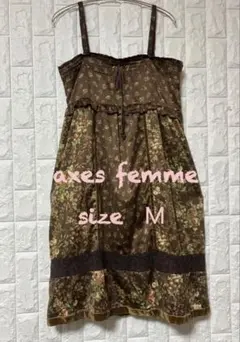 タグ付き 未使用 axes femme 花柄 キャミワンピ サイズＭ