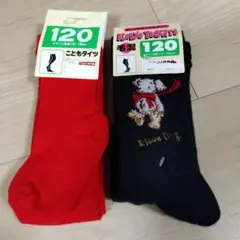 子供タイツ　2足