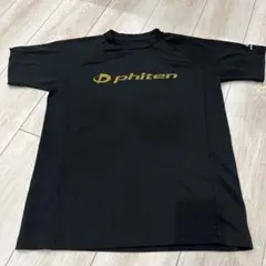 Item thumbnail for item 45f06934-da3d-48dc-b1d7-0b17f54ea31e