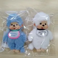 ☆モンチッチCOLORS☆ブルー&ホワイト2点セット新品