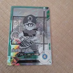 ドラゴンボール スーパーダイバーズ アドバンスパック 孫悟飯幼年期　SR