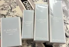 ALBION FLARUNÉ 乳液・化粧水・美容液セット　新品未使用未開封